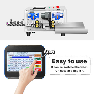 Automatic Computer <b>Wire</b> Cutter and Stripper Cable Copper <b>Wire</b> Insulation Removal <b>Machine</b> - Product Image 6