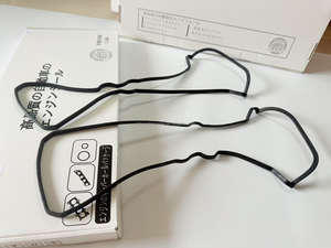 पूर्ण इंजन सिलेंडर हेड गैसकेट रिपेयर किट 1hz12vhjj76 hzj78 04111-17010 ऑटोमोबाइल सिलेंडर भागों को ओवरहाल - Product Image 4