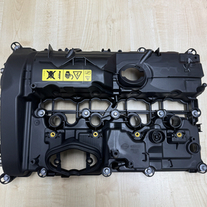 Couvre-culbuteurs <span class=keywords><strong>de</strong></span> moteur 11127611278 pour BMW B48 Série 2, <span class=keywords><strong>Mini</strong></span> <span class=keywords><strong>Cooper</strong></span>, BMW X1, 230i, 430i - Product Image 4