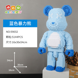 Tùy chỉnh gạch tương thích gạch tùy chỉnh xây dựng khối đồ chơi - Product Image 4