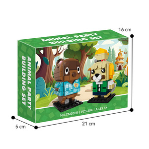 Cayi ชุดตัวต่อตัวต่อตัวต่อของเล่นเพื่อการศึกษาสำหรับเด็กลายการ์ตูนหัวสี่เหลี่ยมสำหรับสัตว์ข้ามบล็อกตัวต่อของเล่นเพื่อการศึกษาสำหรับเด็ก - Product Image 3