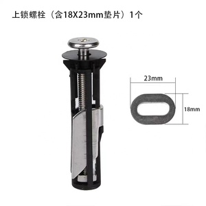 Modern Design Bathroom Accessories <strong>Toilet</strong> <strong>Seat</strong> Connecting Bolts for Use Modern <strong>Toilet</strong> <strong>Fittings</strong> - Product Image 2