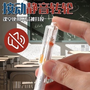 Bolígrafo de Gel M&G 0.5mm Punta ST, Tinta de Secado Rápido para Exámenes, Silencioso - Product Image 2