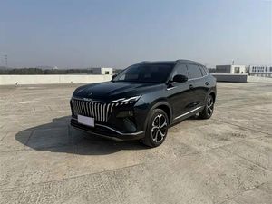 Nuevo Auto de Alto Rendimiento de China, Motor Dual Mahe 1.5T MHD Haoji 2022, SUV DARE to DREAM para Desplazamientos Urbanos - Product Image 2
