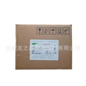 ผงน้ำมันสาหร่ายดีเอชเอ 10% เกรดอาหารสำหรับเสริมคุณค่าทางโภชนาการ - Product Image 3
