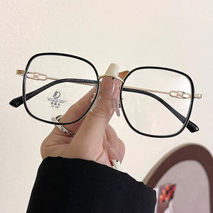 Nuevas Gafas con Marco Rectangular TR90 Anti Luz Azul, Marco Completo Unisex, Lentes AC con Protección UV, Diseño Irregular X1-23044 - Product Image 3