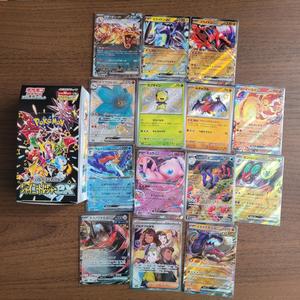 โปเกมอน Sv4a ชุดกล่องสมบัติสุดหรู 30 แพ็ค ฉบับภาษาเกาหลี การ์ดสะสม TCG ของเล่นกระดาษสำหรับเด็กและผู้ใหญ่ ของขวัญสะสม - Product Image 5