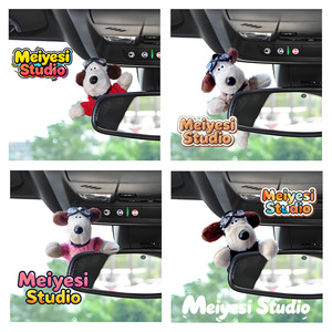 Miyashi Plush Dog Rearview Mirror Ornament Cartoon Car Decoration For Women Interior Accessory - Product Image 5