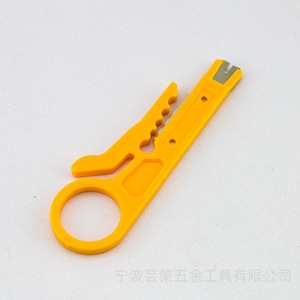 Small Yellow <b>Wire</b> Stripper <b>Tool</b> Plastic Handle Metric Size For Network Cable Stripping And <b>Crimping</b> - Product Image 1