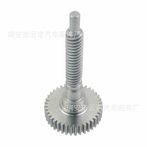 Module de frein Mercedes-Benz, engrenage moteur 34436782755 34406762606 39 dents 40 dents, pièce de rechange - Product Image 4