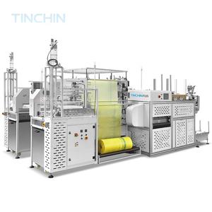 パッキングケース機の高速紙プラスチックカップドリンクカップ二重壁シングルウォールカップ製造機 - Product Image 1