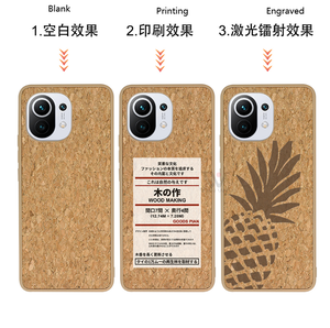 Amazon Offre Spéciale peut personnaliser la <span class=keywords><strong>coque</strong></span> de <span class=keywords><strong>téléphone</strong></span> en liège en bois véritable <span class=keywords><strong>écologique</strong></span> pour iPhone 14 Pro - Product Image 1