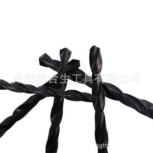 Jeu de forets hélicoïdaux Mr Drill 1mm 2mm 3mm 4mm 5mm en acier rapide oxydé noir pour perçage métallique, longueur 50mm - Product Image 3