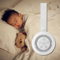 Machine à bruit blanc pour bébé, aide au sommeil apaisante, haut-parleur de bruit blanc naturel, appareil d'aide au sommeil pour bébé FM0228