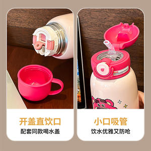 ดิสนีย์ พิกซาร์ ทอย สตอรี่ บัซ ไลท์เยียร์ขวดน้ำเก็บอุณหภูมิสำหรับเด็ก สแตนเลส 316 พร้อมหลอดดูดสำหรับเด็กนักเรียน - Product Image 2