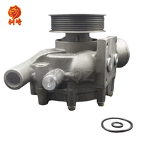 C9/C-9-3522125 3126B C7 C9.3 E325C E322C 950G 962G pièces d'excavatrice nouvelle pompe à eau 177-9823 1779823