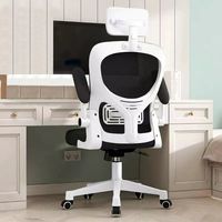 Chaise de bureau ergonomique à dossier haut en maille, pivotante, réglable en hauteur avec accoudoirs pour mobilier de bureau