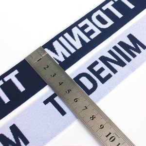 Professional Factory Jacquard Tape Underwear <b>Webbing</b> Waistband LOGO Elastic Band - Product Image 5