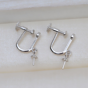 Boucles d'oreilles fantaisie amovibles en argent S925 pour femme, avec 6 à 10 perles incrustées, 954 boucles d'oreilles vides avec fil de bijouterie - Product Image 1