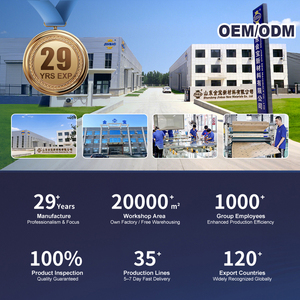 แผ่นป้องกันแสงสะท้อน ขนาด 4 ฟุต 8 ฟุต หนา 3/4 นิ้ว สีโครเมียมแบบหล่อขึ้นรูป ลายกระดองเต่า ป้องกันรังสียูวี ทนต่อแรงกระแทก ปรับแต่งได้ - Product Image 5