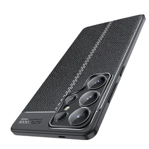 Funda de Teléfono de Lujo con Textura de Cuero para <span class=keywords><strong>Samsung</strong></span> A37 S25, Funda Protectora de TPU Suave Anti-Golpes y Anti-Rayones para Vivo X200 - Product Image 2