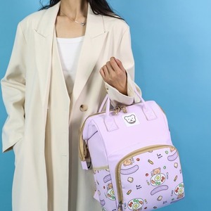 Fashion Baby Diaper <b>Backpack</b> Outdoor Travel Hospital Maternity Bags for Mommy - Product Image 5