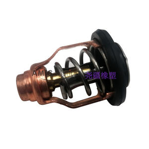 Thermostat de moteur hors-bord Suzuki 17670-90J10 & 17670-90J11 neuf pour moteur de voiture, état neuf - Product Image 2