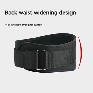 Biểu Tượng Tùy Chỉnh Phòng Tập Thể Dục Tập Thể Dục Eo Hỗ Trợ Belt Cho Người Lớn Đào Tạo Trở Lại Hỗ Trợ Tập Luyện Powerlifting Thiết Bị - Product Image 2
