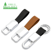 Porte-clés en cuir avec logo personnalisé, pièces, coffret d'instruments musicaux, avec anneau à maillons