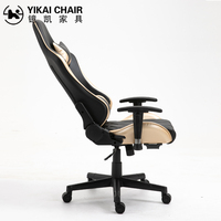 Chaise de bureau ergonomique noire dorée avec siège en mousse moulée, chaise de jeu confortable pour la maison et le bureau