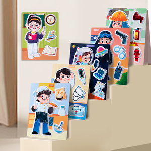Puzzle en bois préscolaire pour tout-petits, thème auxiliaires communautaires, puzzle à chevilles de reconnaissance, jouets éducatifs d'apprentissage des personnages pour enfants - Product Image 4