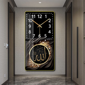 Islamitische Wandklok Luxe Thema Kristallen Porselein Schilderij Wandklok Kunst Aan De Muur - Product Image 1