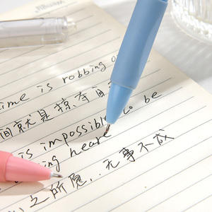 Cao xuất hiện biểu tượng tùy chỉnh nhự<span class=keywords><strong>a</strong></span> Gel bút sinh viên văn phòng phẩm với ST bút tip cho thi bàn chải Câu Hỏi Báo Chí - Product Image 6