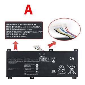 Batterie HB6081V1ECW-41 authentique pour Hua-wei MagicBook Pro 2020 10210U Honor V700 15.28V 56Wh V700 <span class=keywords><strong>HBL</strong></span>-W29 HLY-W19RP <span class=keywords><strong>HBL</strong></span>-W19 - Product Image 4