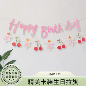 DAMAI - Decoración Colgante para Fiestas de Cumpleaños Infantiles, Diseño de Abejas Amarillas y Rosas, Letras de Papel Portátiles con Elementos de Hadas Abeja - Product Image 4