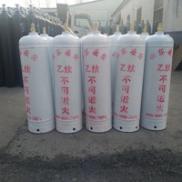 Cylindre d'acétylène de soudage industriel 40L Cylindre de gaz d'acétylène vide Prix