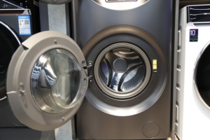 <span class=keywords><strong>Machine</strong></span> à <span class=keywords><strong>laver</strong></span> séchante à air chaud entièrement automatique, grande capacité, personnalisable - Product Image 4