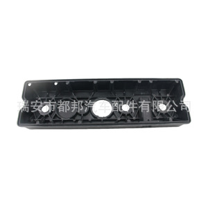 Tapa de Cilindro Sq-Dubang 995-146 4142X051 para Motores Perkins de Uso Industrial - Product Image 2