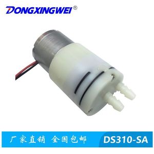 ปั๊มน้ำไฟฟ้าขนาดเล็ก Dongxingwei 310 DC แบบพกพา ตัวเครื่องพลาสติก สูบน้ำได้สูงสุด 10 เมตร อัตราการไหลขั้นต่ำ 0.048 ลิตรต่อนาที สำหรับเครื่องจ่ายน้ำ - Product Image 3