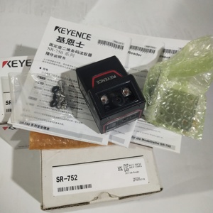 Code 2D compatible Ethernet SR-752 d'origine - Product Image 6