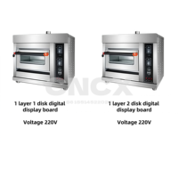 Four rotatif électrique automatique à chariot pour boulangerie, 8 plateaux, cuisson uniforme pour croissants et pain danois