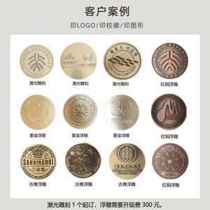 แก้วเซรามิกสีแดงลายปลาคาร์ฟแบบนูน สไตล์โอเรียนทัล ของขวัญสำหรับธุรกิจ - Product Image 2