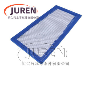 Filtro de Aire Juren para Jeep Compass Patriot Caliber 2007 2010 Motor 2.0 2.4 Tamaño Estándar - Product Image 3