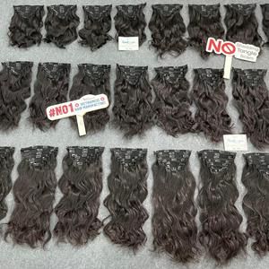 Nouveau type d'extension de cheveux vietnamiens 100% Clip In From Thanh An Viet Nam Pas d'enchevêtrement Pas de perte de cheveux Prêt à expédier Genius Weft - Product Image 1