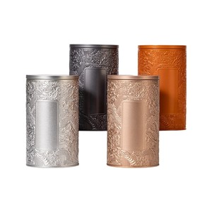 Hộp đựng bằng thiếc có thể tùy chỉnh, hộp trà kín đa năng, hộp tròn tinh tế & hộp đựng trà rời - Product Image 1