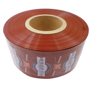 PVDC Sasuage Casing Flexography Printing High Barrier Customs Logo Printed Sausage Casing - Product Image 5