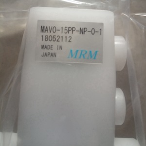 Válvula de aguja de aceleración bidireccional de sellado rígido para alta temperatura de recursos de agua, piezas neumáticas, Japón Mrm MPAV2-10F-XB-0-3B - Product Image 4
