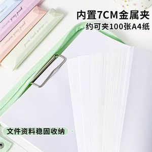 Sac à documents transparent A4 Tiger Secretary, sac fourre-tout pour étudiants de grande capacité avec fermeture éclair, pour le rangement des manuels scolaires et des papiers d'examen - Product Image 5