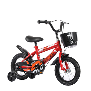 <span class=keywords><strong>Vélo</strong></span> pour <span class=keywords><strong>fille</strong></span> DomeRide 12 pouces, 3-12 ans, simple vitesse, cadre en acier, jantes en aluminium, roues d'apprentissage, pédales ordinaires, panier en plastique - Product Image 4