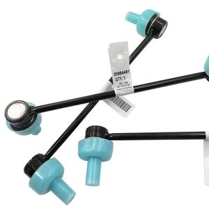 ชุดเชื่อมต่อเหล็กกันโคลงหน้ารถ Cadillac Srx รุ่น 20984481 สำหรับเปลี่ยนซ่อมระบบกันสะเทือนแบบไม่แยกอิสระ ผลิตในเกาหลี - Product Image 1